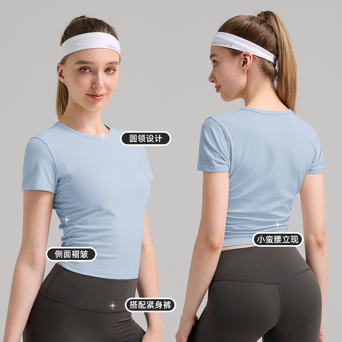 瑜伽服运动t恤速干收腰罗纹女士健身短袖休闲短款上衣跑步,运动/瑜伽/健身/球迷用品,瑜伽t恤,淘宝优惠券,粉丝福利购,淘宝优惠卷