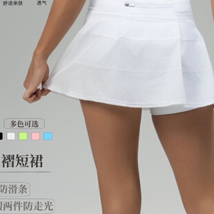 darling夏季短裙网球裙户外运动瑜伽裙女pacerival高腰防滑条
