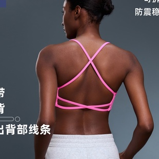 新款 瑜伽服上衣细带美背瑜伽文胸背心透气健身运动内衣女夏DW399