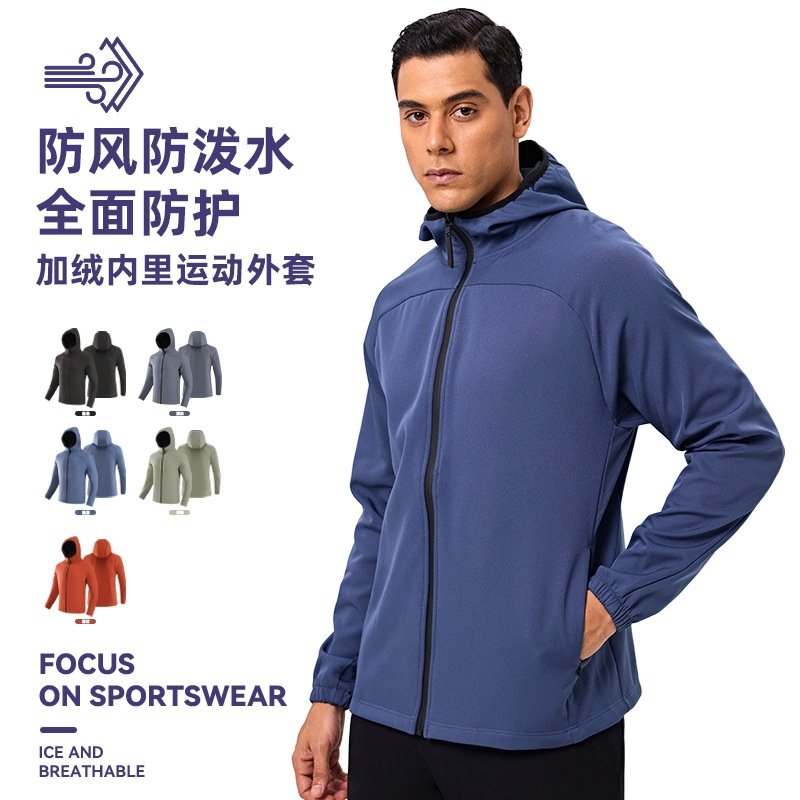 跨境亚马逊热销登山运动夹克户外鸟家版型软壳冲锋衣防水休闲外套,户外/登山/野营/旅行用品,软壳衣裤套装,淘宝优惠券,粉丝福利购,淘宝优惠卷
