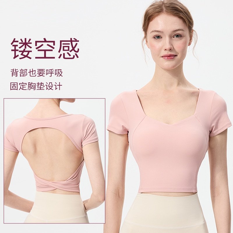 2025春款运动短袖女一体杯健身跑步T恤性感露背修身瑜伽服外穿,运动服/休闲服装,运动POLO衫,淘宝优惠券,粉丝福利购,淘宝优惠卷