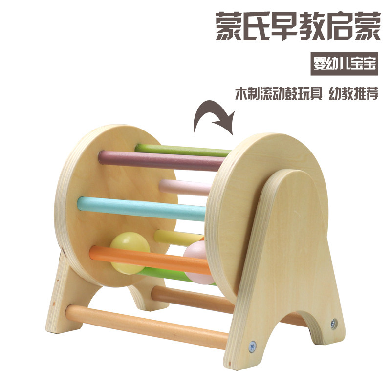蒙氏早教益智纺织鼓玩具0-3岁