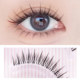 乐花繁假睫毛女自然短款 素颜轻浓密仿真裸妆感眼睫毛一片式 QF94