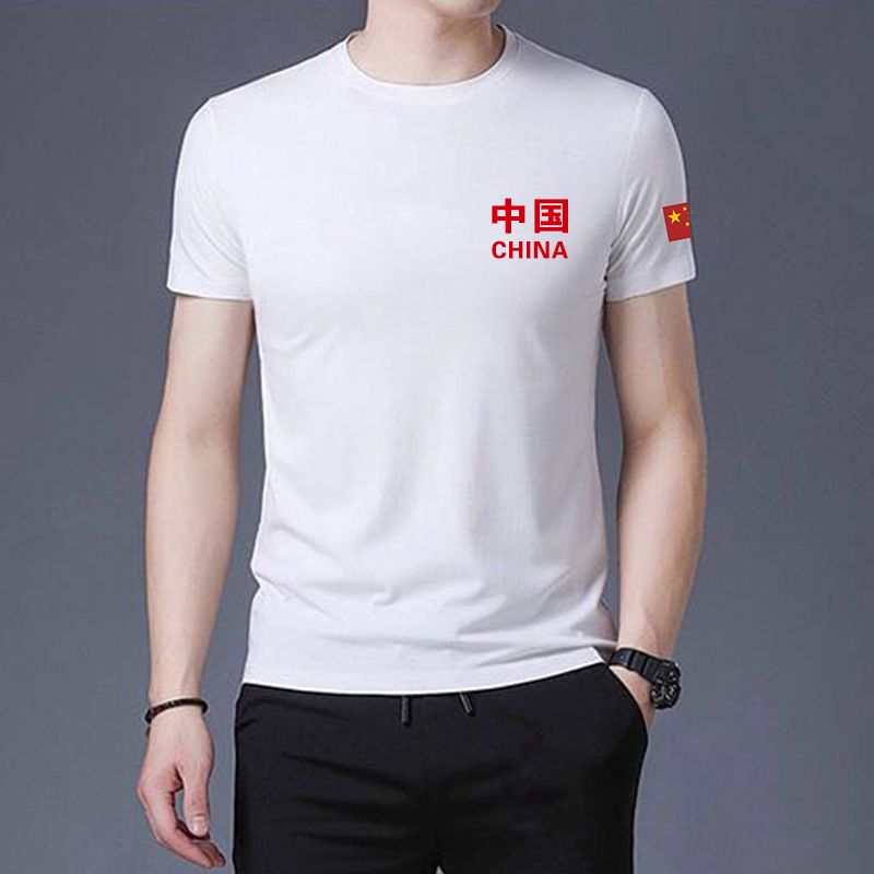 中国国家队运动短袖t恤男女夏季CHINA武术教练田径比赛训练上衣服