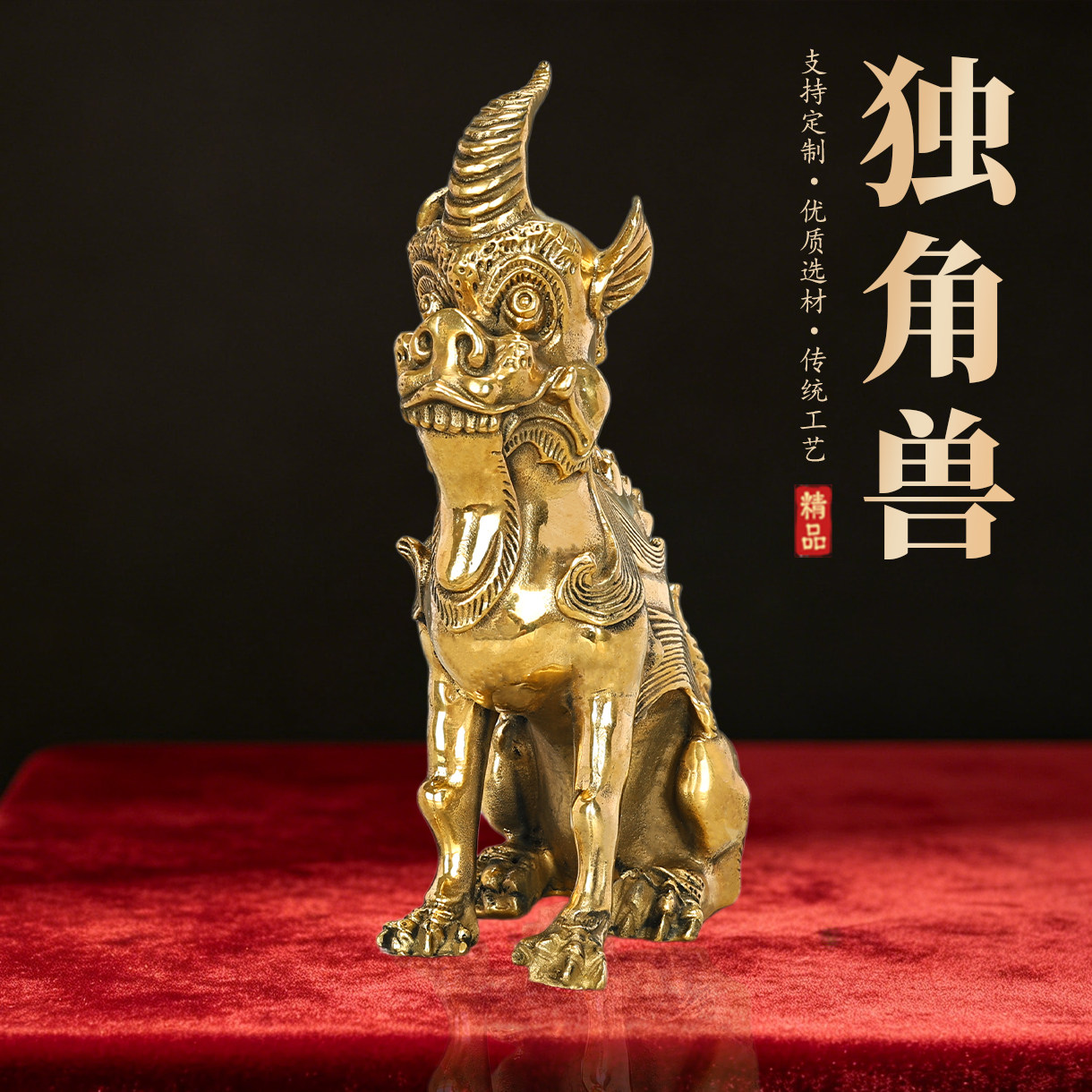 铜独角兽貔貅朝天吼铜望天吼瑞兽客厅书房桌面摆件望天吼独角兽