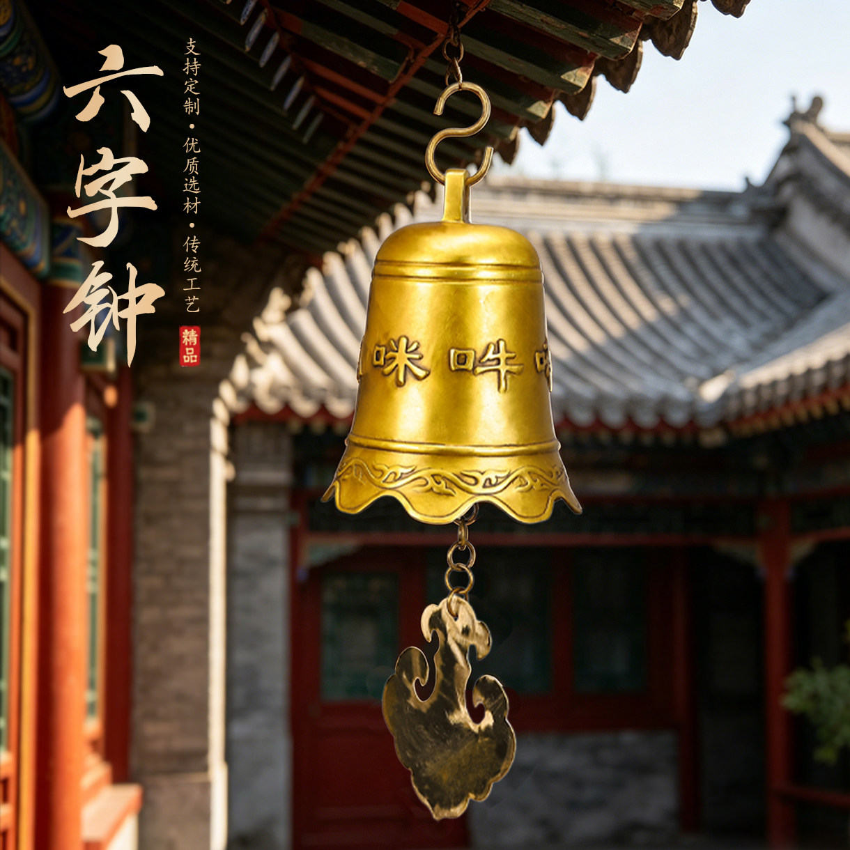 妙善观音摆件观音菩萨莲花