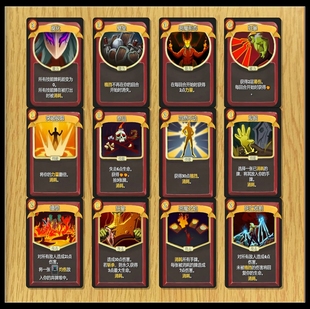 现货杀戮尖塔游戏周边铁甲战士实体同人卡片水晶学生卡贴贴纸礼物