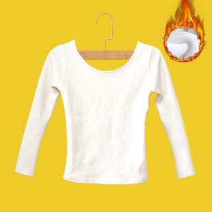 大领口儿童加绒打底衫宝宝双U领紧身保暖衣男女童表演舞蹈内搭长t