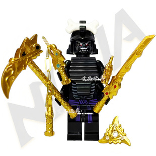 幻影忍者反派忍者初代魔王加满都19季积木第三方四手超级黄金武器