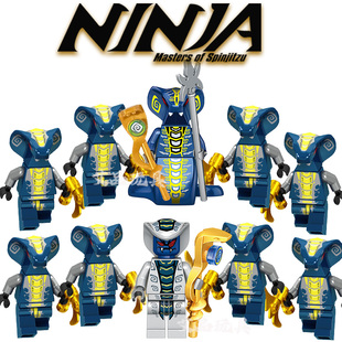 摄魂派小队小兵幻影忍者系类拼装积木玩具蛇怪军团玩具男拼陈大师