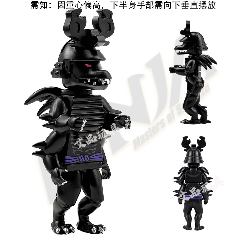 幻影忍者反派摩罗四手面具E先生鬼怪之附身版狗头加满都复活睡衣
