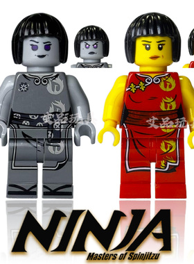 和服第2季主角幻影忍者拼装积木劳埃德黑化妮雅第三方赞杰寇ZX服6