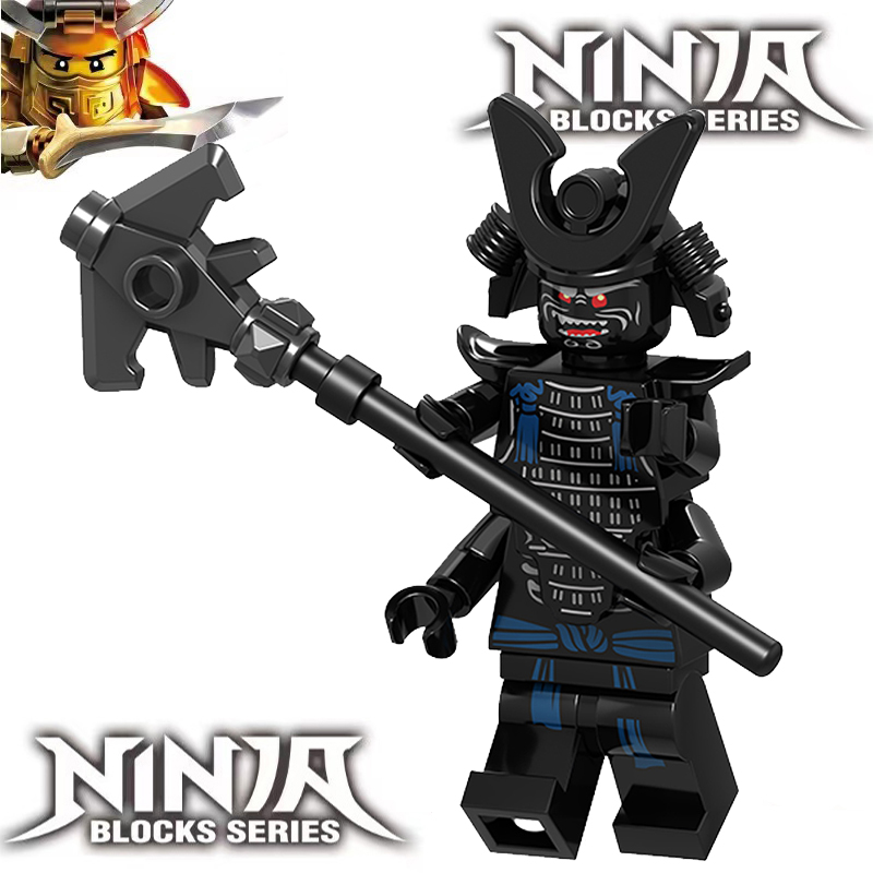 幻影忍者积木加满都魔王