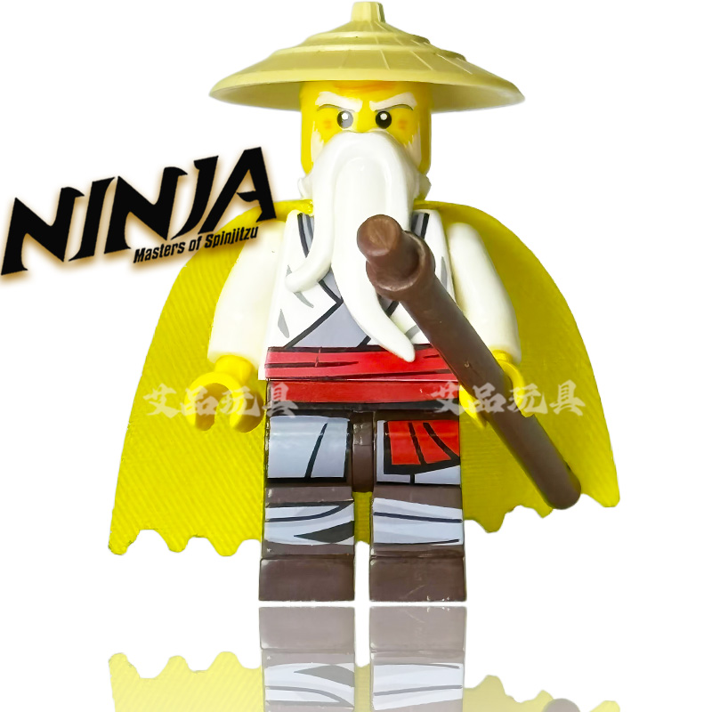 战斗服第11季吴大师杰幻影忍者黄金武器拼装积木玩具发型爆发妮雅