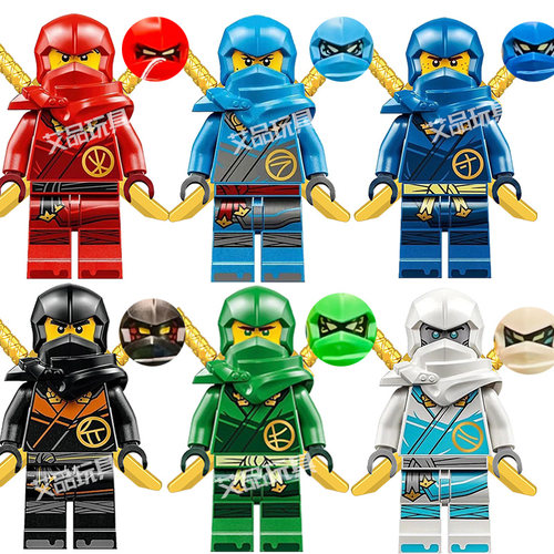 2024幻影忍者第17季劳埃德凯赞杰人仔拼装积木双面表情双面男玩具