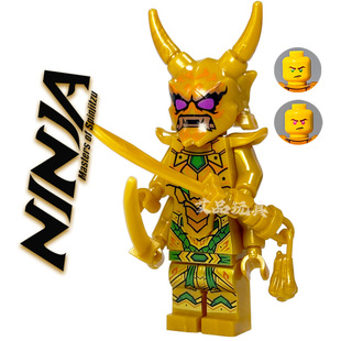 军团紫眼鬼怪劳埃德加满都欧米茄鬼怪幻影忍者双面积木拼装大基洛