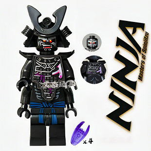 复活鬼怪劳埃德加满都鬼怪劳埃德幻影忍者双面积木拼装晴美公主男