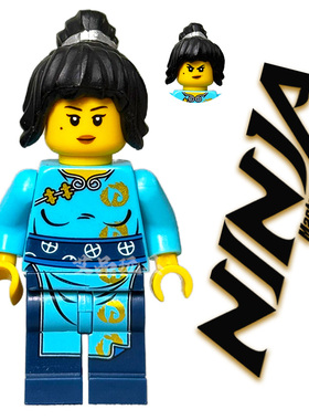 蓝色旗袍幻影忍者系类第三方拼装积木玩具6-14岁双面黑化初代妮雅