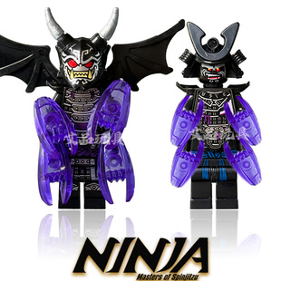 幻影忍者系类拼装积木玩具第一代黄金武器鬼怪四手加满都反派积木