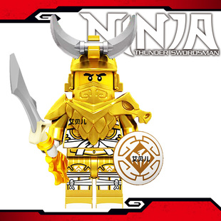 新款双面幻影忍者积木人仔大电影金龙大师龙盾吴大师黄金玩具绝版
