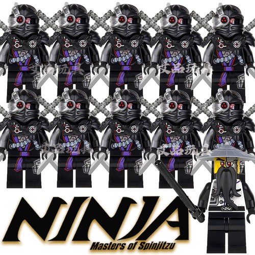 科普特反派邪恶吴大师积木幻影忍者白色克普特将军黑化男人仔玩具