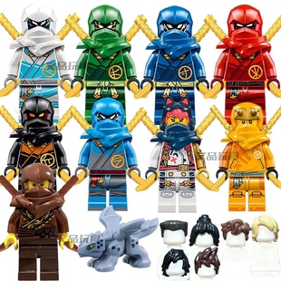 达雷斯头发2025幻影忍者17季劳埃德凯赞杰人仔拼积木阿林索拉玩具