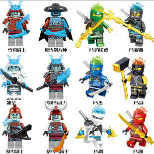 禁术卷轴幻影忍者11季大电影拼积木玩具男斯皮尔火焰卷轴冰皇FS服