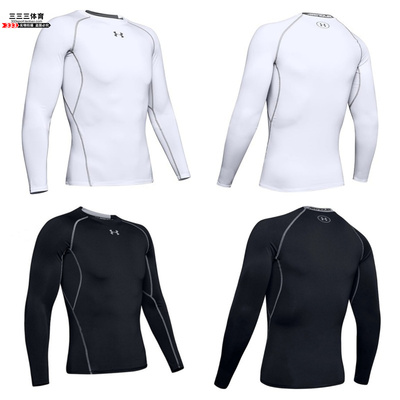 安德玛压缩缓解疲劳长袖男