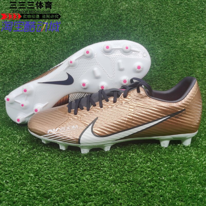 NIKE低帮男减震足球鞋帅气