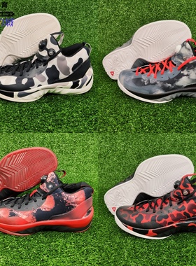 Reebok 锐步 Pump Rise充气篮球鞋AQ9501 AQ9502 V70824 AQ9506