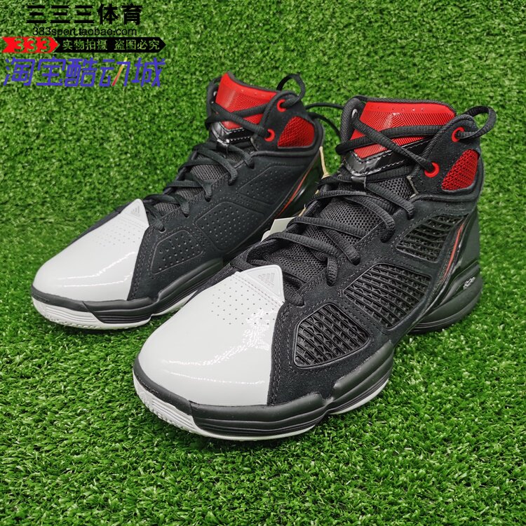 ADIDAS男篮球鞋高帮透气耐磨罗斯