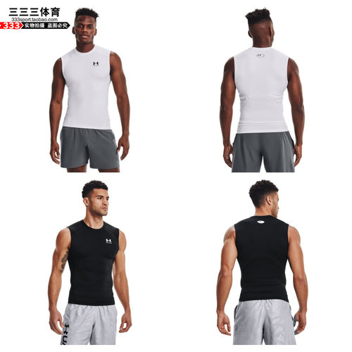 UNDERARMOUR无袖紧身压缩男背心