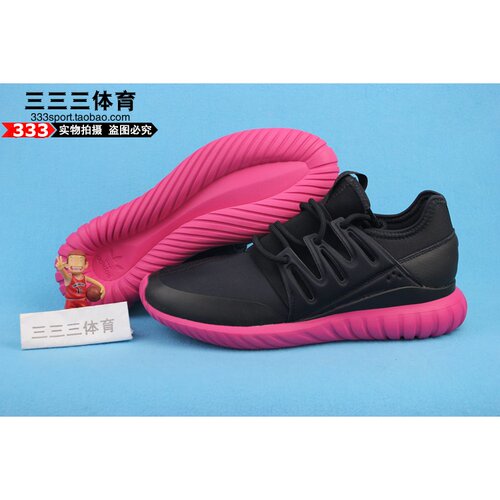 adidas三叶草小椰子跑步休闲鞋