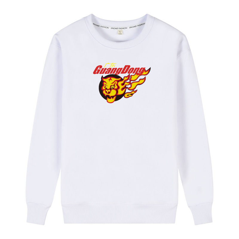 广东宏远长袖助威t恤篮球服定制