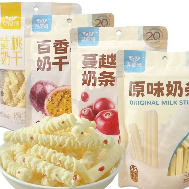 草原情奶干150g 内蒙古特产奶酪 牛奶干 儿童小吃零食奶酥乳制品