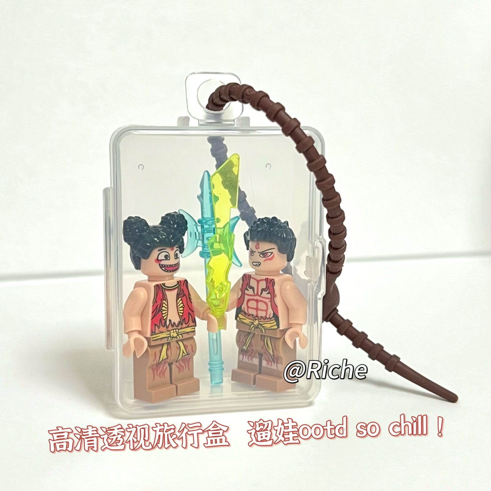 q萌魔童闹海哪吒2积木人仔动漫周边创意背包人仔挂件小众礼物收藏