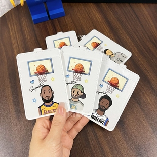 Q版篮球卡通卡包证件包挂饰身份卡套NBA球员周边
