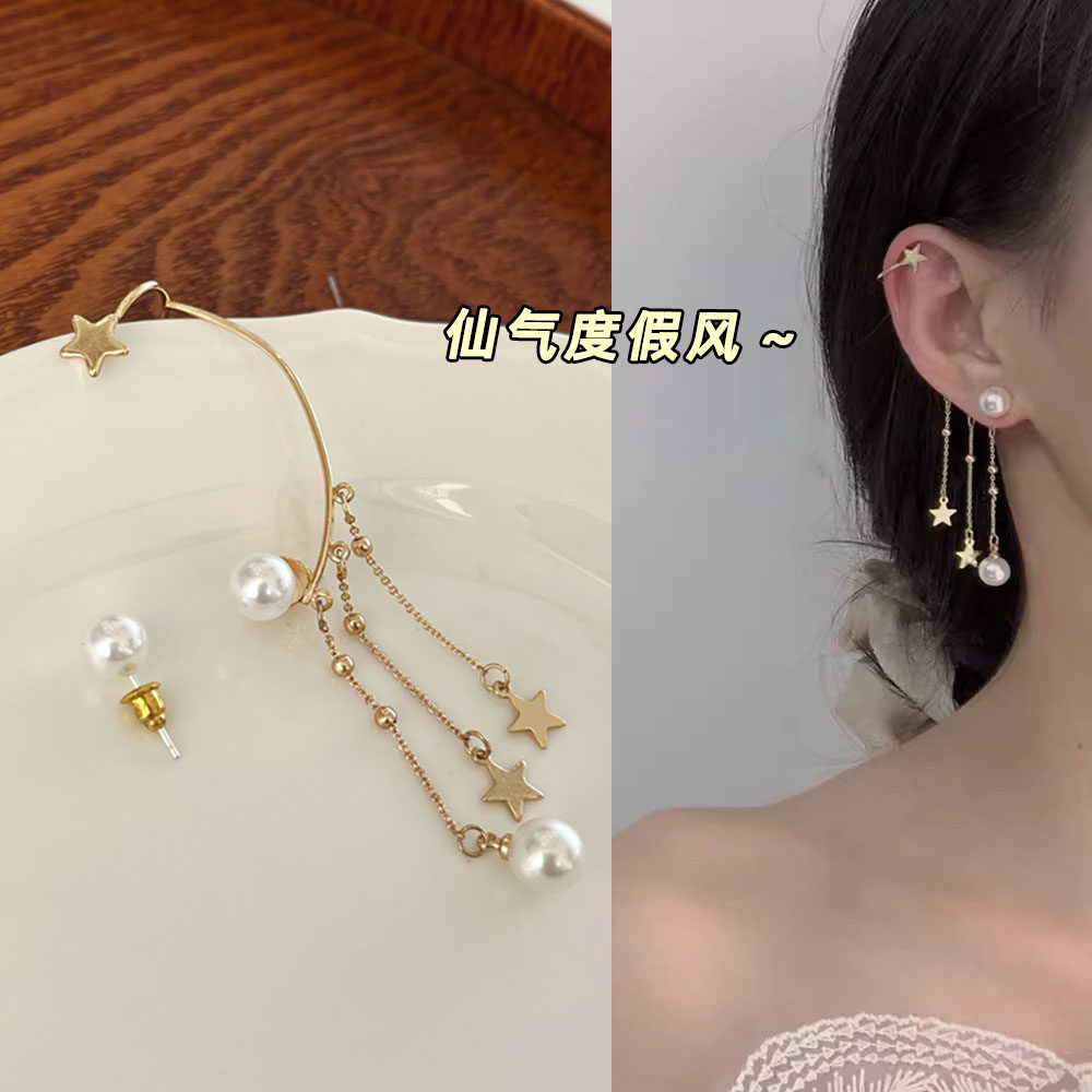 【实拍】海南度假风耳环流苏