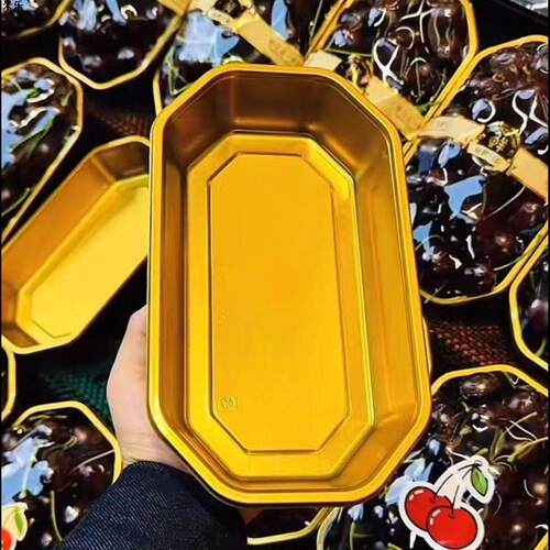 网红土豪金231船型黑金大号