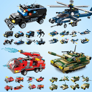 儿童男生积木拼装玩具消防车坦克飞机系列小男孩5岁6以上新年礼物