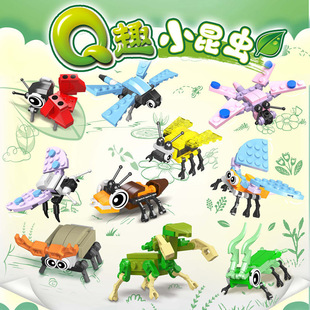 昆虫积木拼装 玩具益智恐龙幼儿园礼物5岁6简单入门级男孩2025新款