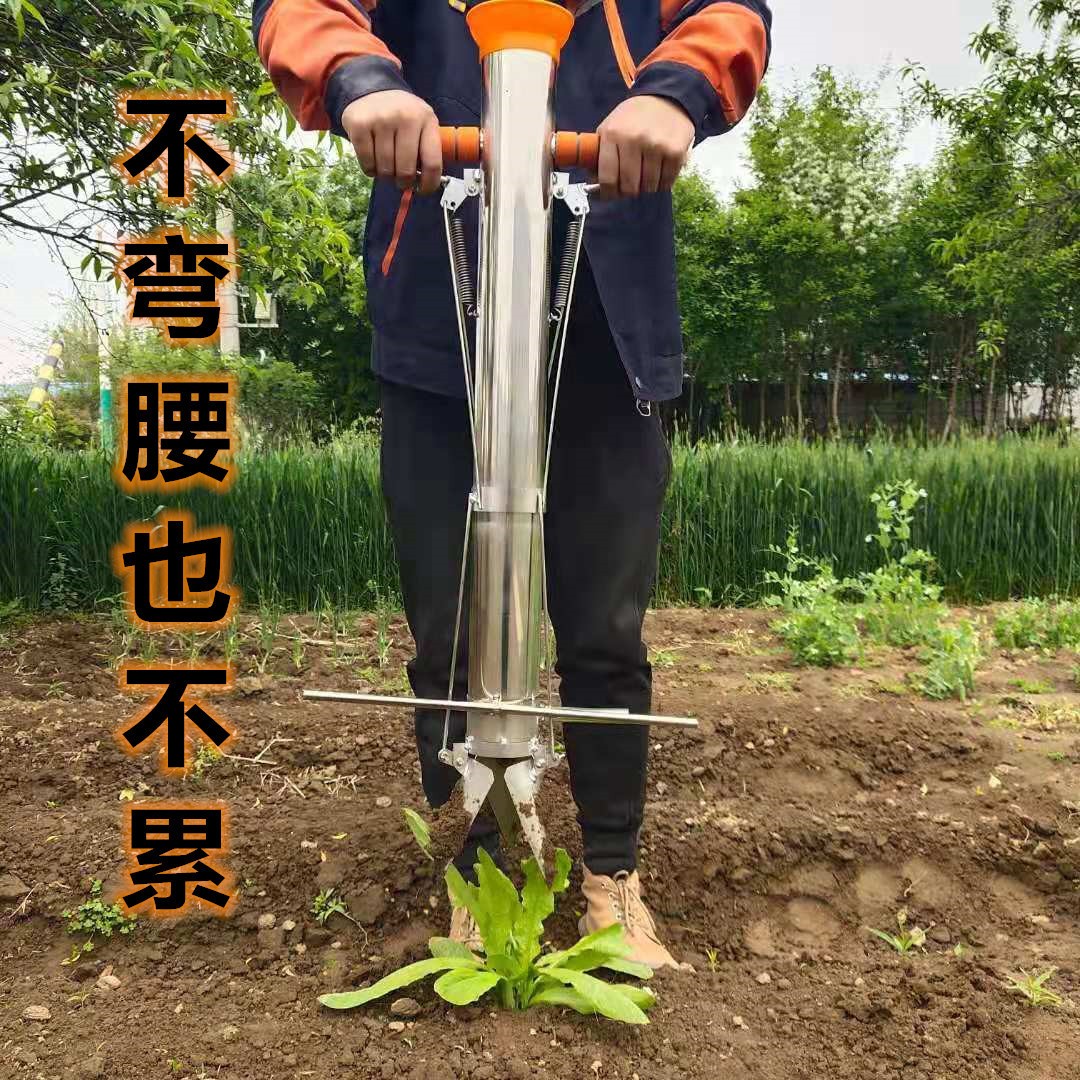 载苗器多用途栽移加厚不图片