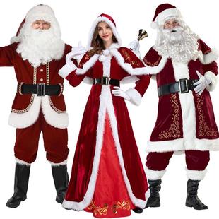 圣诞节衣服男女服饰成人情侣圣诞老人全套服装 裙子cos演出服 套装
