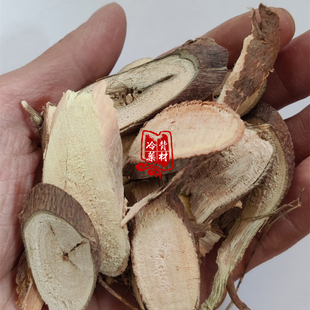 木棉根 棉花根 木棉花根 棉花树根500g包邮 干货树棉陆地棉中药材