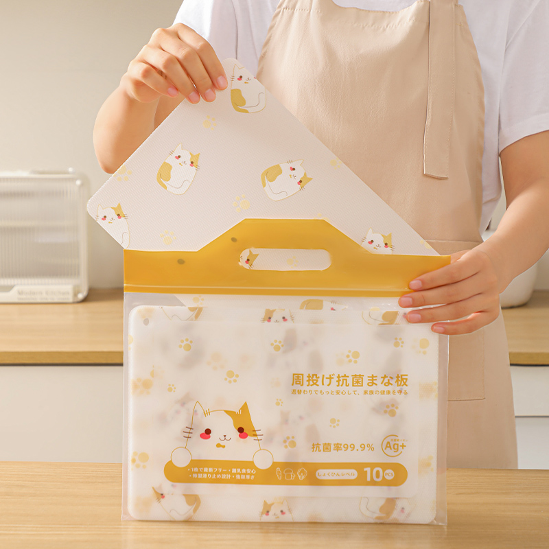 日本一次性抗菌菜板垫防滑便携