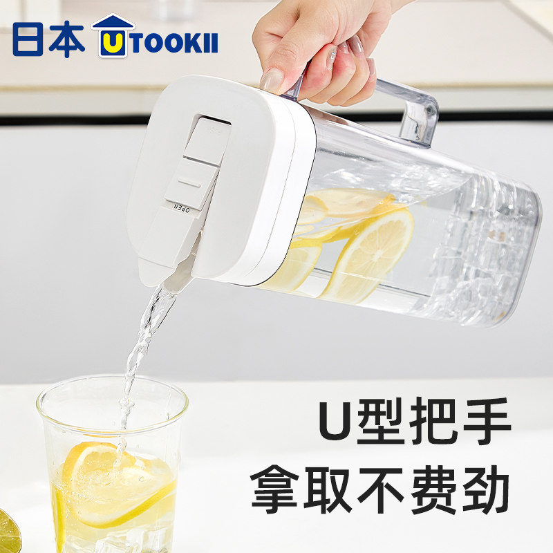 日式大容量冷水壶2L密封耐高温