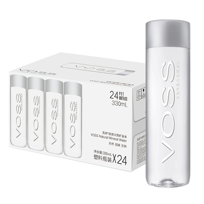 VOSS天然瓶装弱碱性水