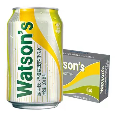屈臣氏柠檬草味苏打汽水330ml*24罐  碳酸饮料 逛街居家运动之选