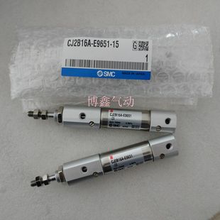 CJ2WB16AB CM202贴片机推料气缸SMC E9651 T0775 CJ2B16A