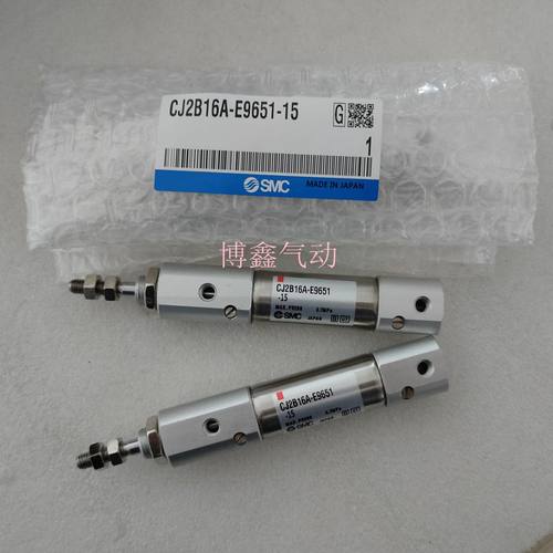 CM202贴片机推料气缸SMC CJ2B16A-E9651-15   CJ2WB16AB-T0775-15